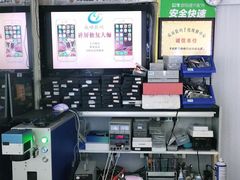 -百机汇精品二手手机维修(七宝店)
