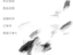 -天津市口腔医院(和平本部)
