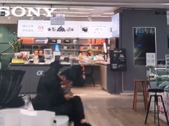 -好匯修手机电脑维修(百脑汇店)