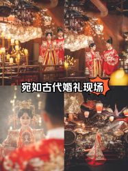-懿沉香中式嫁衣礼服秀禾服龙凤褂马来褂旗袍总店