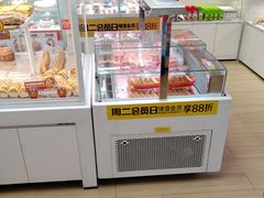 -味多美蛋糕(六里桥店)
