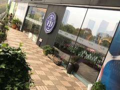 -方津口腔(旺墩路店)