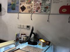 -海岛日记(养马岛店)