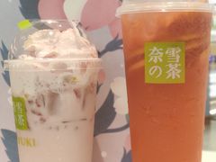 -奈雪的茶(星河城店)