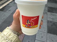 -Jeans Coffee牛仔裤咖啡
