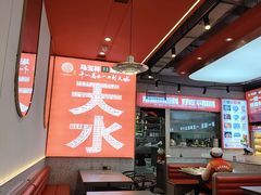-马玉林天水麻辣烫·清真(莫尔街西门店)