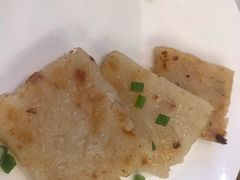 香煎腊味萝卜糕-万龙洲海鲜(大兴绿地缤纷城店)