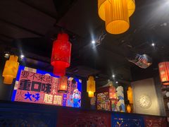 -大味老火锅City店