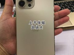 -Apple零售店(深圳益田假日广场店)