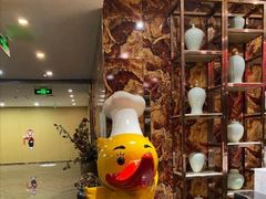 -全聚德(晋城凤展店)