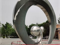 -大兴滨河森林公园