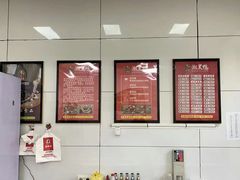 大堂-湘黑鸭(总店)