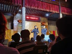 -嘻哈壹笑堂相声茶馆(大儒巷店)