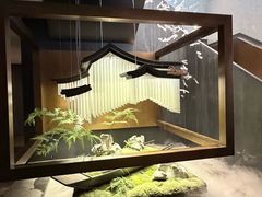 -蘇锦宴·淮扬菜烤鸭·小院(三元桥霄云路店)