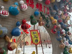 -哈密回王府景区