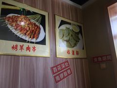 -聚首堂·特色小吃·肘子(什刹海德胜门店)