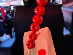 -杜记冰糖葫芦烤地瓜(宁阳大道店)