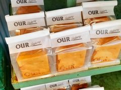 -OUR Bakery(三里屯太古里店)