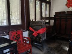 -王家大院