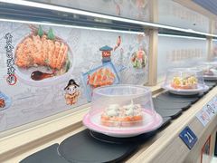 -三禾寿司(君尚店)