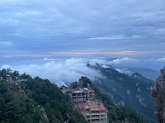 -老君山风景名胜区