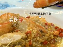 -南极·小龙虾·湘式拌饭(南街店)