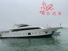 -日照世帆赛基地