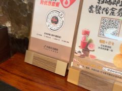 -旺爷砂锅·茶作(国贸城店)