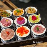 甜品比火锅好吃😋