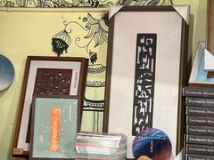 -邊城書店