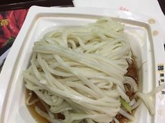 -魏家凉皮(协和店)