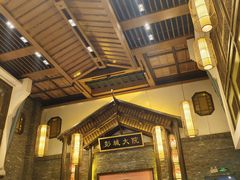 -大张烙馍村(泉山店)