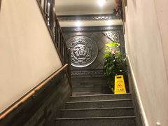 -亿诣蝎府炸酱面羊蝎子火锅(酷车小镇店)