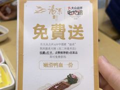 -湯系·煲汤手艺人(东二环泰禾广场店)