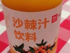 -西贝(金桥店)