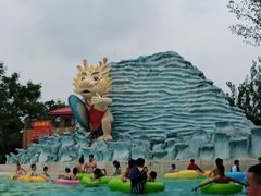 -汤山欢乐水世界