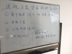 顺德鱼生三吃-稻鲜记潮汕砂锅粥