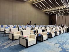 -国家会展中心
