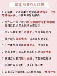 点击看大图 -Lady Jane高端婚纱礼服馆