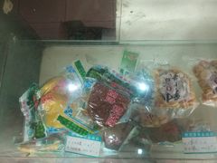 -野荸荠