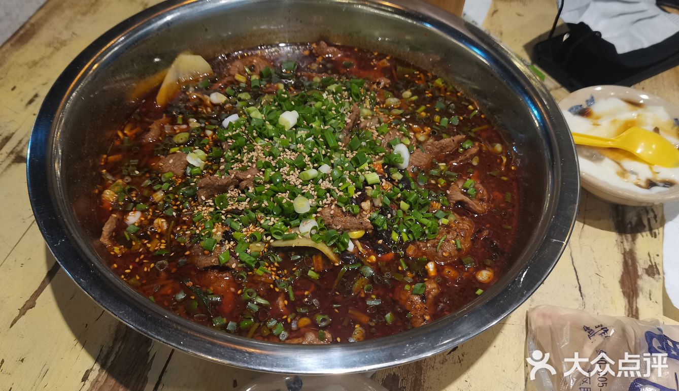 这家冒菜微辣也值得挑战～