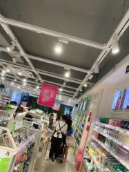 点击看大图 -美林美妆