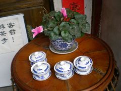 DSCN6839-恺庐茶园(宽窄巷子景区店)