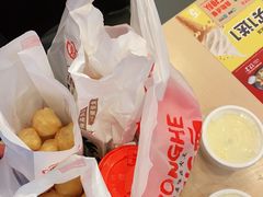 -永和大王(中关二店)