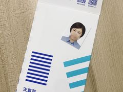 -天真蓝照相馆(中华广场店)