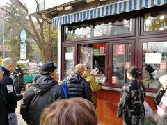 -栗满秋(燕丰西坝河店)