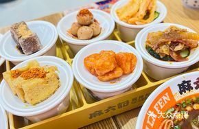 Bestseller Six-Plate Mix