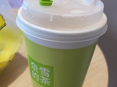 -奈雪的茶(广州万菱汇PRO店)