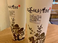 -霸王茶姬(南亚风情第壹城店)
