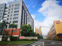 -厨邦酱油文化博览馆